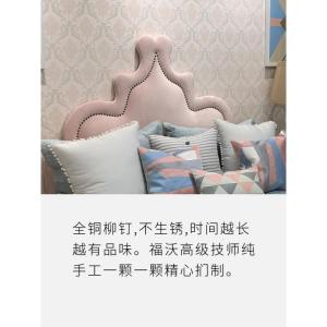 森美人床儿童床女孩公主床美式港式北欧现代简约轻奢布艺床