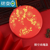 敬平结婚用品新娘补妆小镜子PU皮红色陪嫁便携圆双面手持化妆镜放大镜 镂空玫瑰1个(平面+放大面)便携式用镜