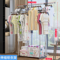 晾衣架落地折叠室内双杆式阳台挂衣伸缩晾衣杆简易晒衣架子晾衣杆 三维工匠 加固款左右可伸缩-白色 中