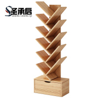 圣承启书架木质139厘米个