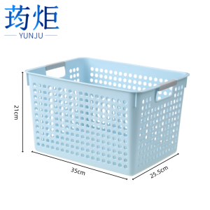 荺炬收纳篮