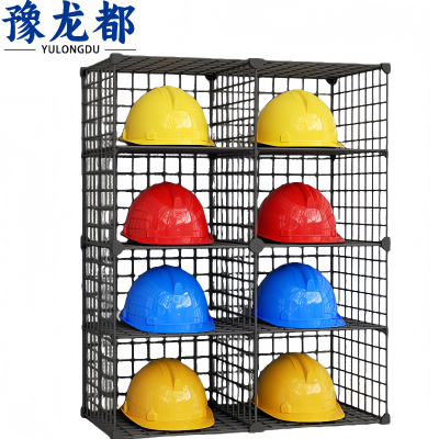 豫龙都 安全帽放置架 八位 个