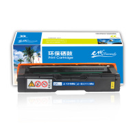 e代经典 SPC252C硒鼓黄色 适用理光RicohSP C252SF 252DN打印粉盒硒鼓