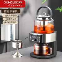 苏宁宜品&欧美特全新智能自动上水养生壶煮茶机花茶触屏液晶显示定时功能一体式304不锈钢煮茶器OMT-JS1957