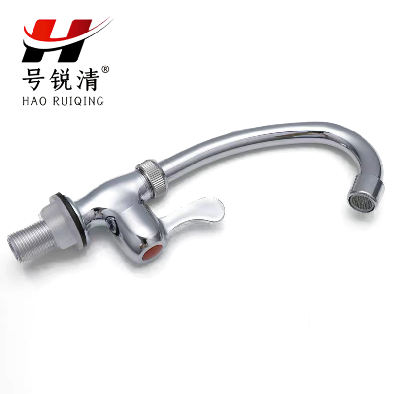 号锐清 立式单冷水龙头 4分 个