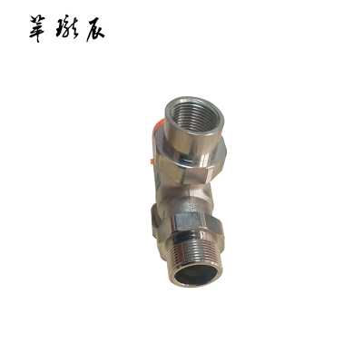 萃珑辰 恒温阀 DN25 个