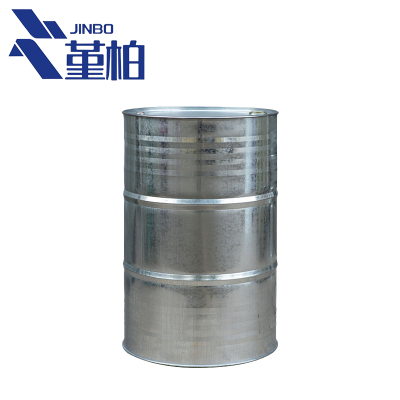 堇柏 铁桶 闭口200L 个