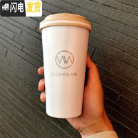 三维工匠创意咖啡杯韩版个性男女潮流便携清新简约保温杯复古ins随手杯子 白色送杯刷一只