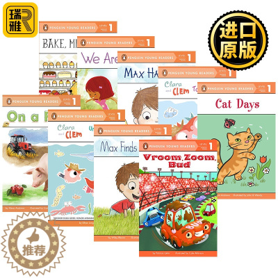 [醉染正版]美国企鹅分级阅读绘本 第一阶段9册 英文原版 Penguin Young Readers L1 全彩插图 小