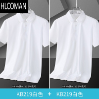 HLCOMAN夏季短袖t恤男士polo衫冰丝立领纯色大码休闲冰感体恤