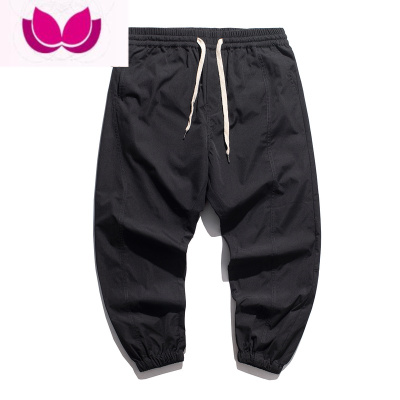 七斓夏季运动裤男宽松束脚裤韩版潮流百搭纯色裤子基础款小脚休闲长裤