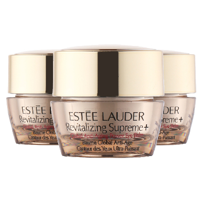 雅诗兰黛多效智妍黄金眼霜小样5ml*3 保湿淡化细纹黑眼圈