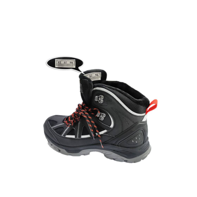 红晨岛防寒鞋 42 双