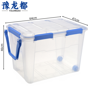 豫龙都