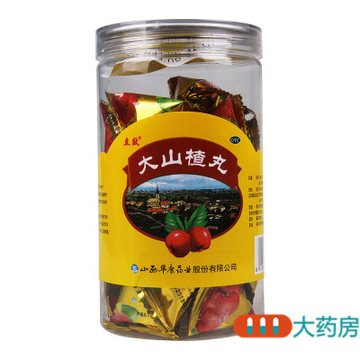 立效大山楂丸 9g*20丸开胃消食食欲不振消化不良