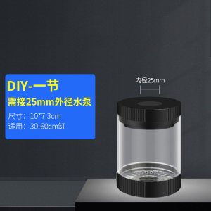 鱼缸过滤器三合一净水循环免换水内置潜水泵吸便增氧圆形小型