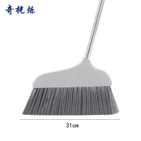 奇桄烁扫把灰色个