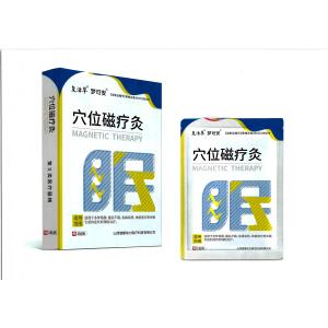 适用于多梦易醒、醒后不眠、急躁易怒、神疲健忘等失眠引起的症状的辅助治疗