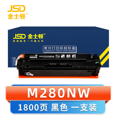 金士顿 硒鼓M280nw黑 支