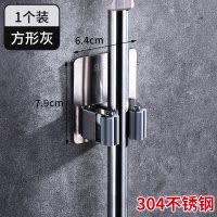 拖把挂钩夹卫生间浴室置物架壁挂墙上厕所洗手间免打孔收纳架 三维工匠 心形绿色1个装
