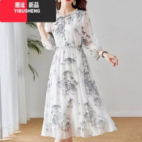 YIBUSHENG水墨画高级感民族风收腰连衣裙女2024新款显瘦气质轻奢沙滩长裙