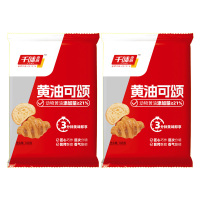 千味央厨黄油可颂外酥里软精致小巧甜而不腻风味浓郁108g*2袋