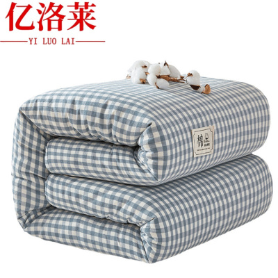 亿洛莱 厚被 150*200cm 7.2斤 床