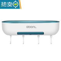 敬平肥皂盒壁挂卫生间用品浴室沥水架免打孔香皂盒置物架家用大全 置物架带4钩子[蓝]