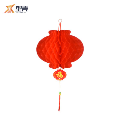 型壳 CENCO 灯笼 45# 个