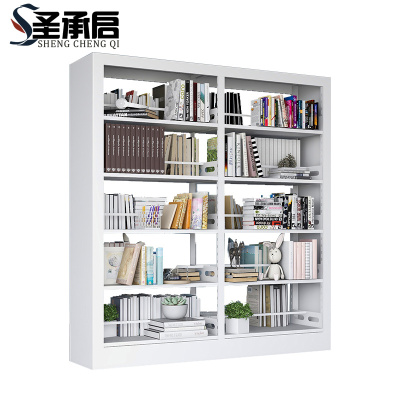 圣承启 绘本架 二列 组