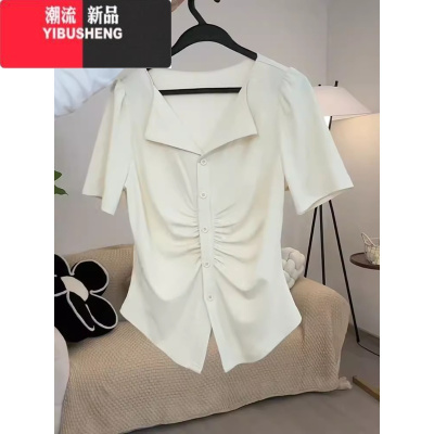 YIBUSHENG正肩褶皱短袖t恤女2024新款季大码胖mm遮肉显瘦内搭打底衫上衣