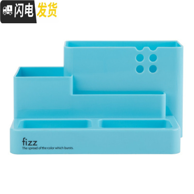 三维工匠笔筒创意时尚可爱文具收纳盒桌面办公多功能组合笔筒摆件简约女学生儿童可爱笔筒天蓝色