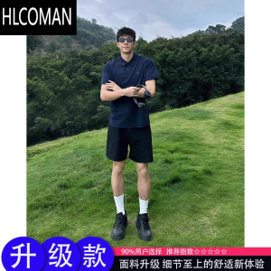 HLCOMAN黑色运动速干短裤男夏季薄款凉感冰丝休闲裤外穿美式篮球四分马裤