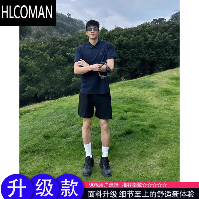 HLCOMAN黑色运动速干短裤男夏季薄款凉感冰丝休闲裤外穿美式篮球四分马裤