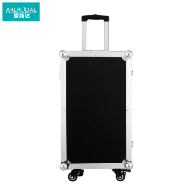 爱路达 拉杆工具箱仪器箱设备箱 600mm*420mm*260mm