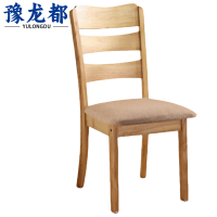 豫龙都 餐椅 软包 把