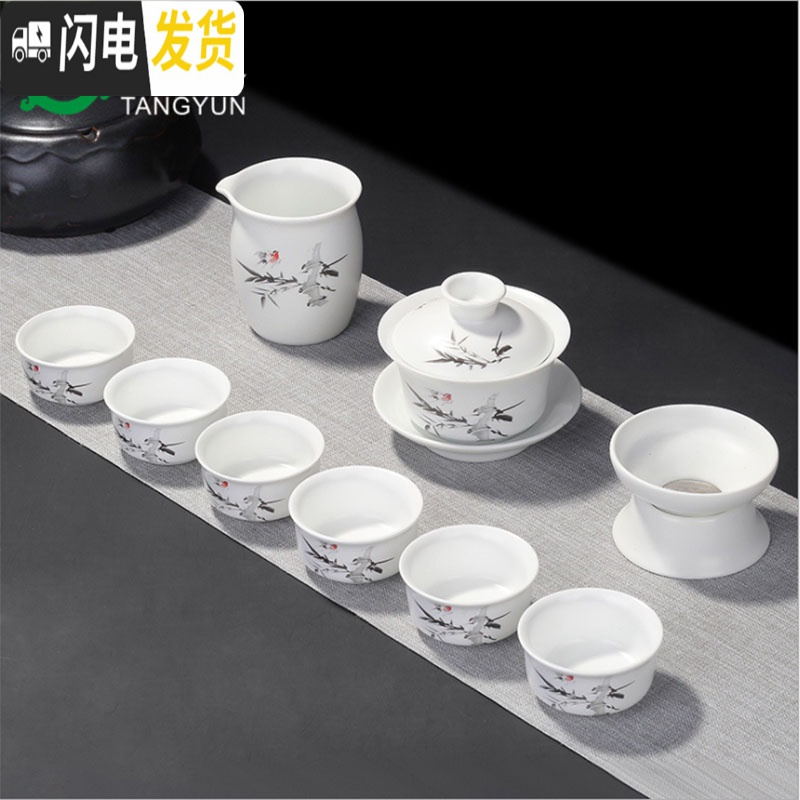 三维工匠不锈钢茶盘带排水式长方形茶池功夫茶具金属茶托托盘茶海 茶具盖碗套装