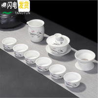 三维工匠不锈钢茶盘带排水式长方形茶池功夫茶具金属茶托托盘茶海 茶具盖碗套装
