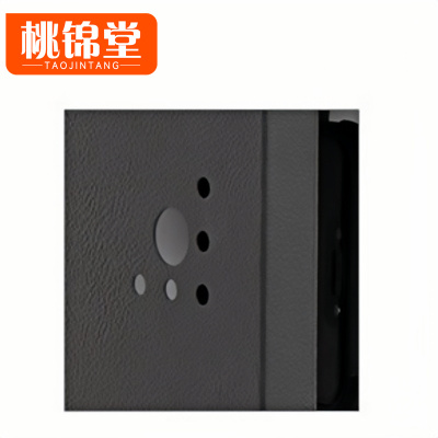 桃锦堂手机存放箱