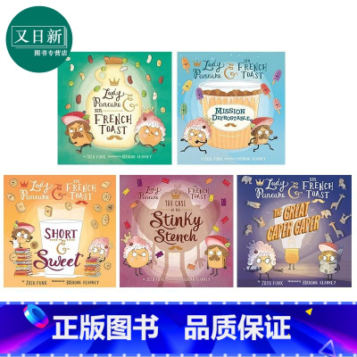 [正版]煎饼太太和吐司先生5册套装 Lady Pancake & Sir French Toast 1-5 儿童绘本