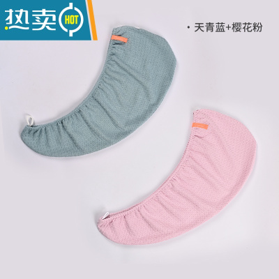 敬平waffle华夫格干发帽女吸水速干2021新款浴帽包头发毛巾洗头 天青蓝+樱花粉[2条装]