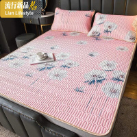 夏季乳胶冰丝凉席1.8m双人床夏季席子三件套1.5米可折叠空调软席 三维工匠凉席/凉枕