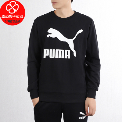 Puma/彪马男装2020冬季新款运动服休闲长袖上衣宽松舒适透气圆领针织卫衣套头衫595892-01