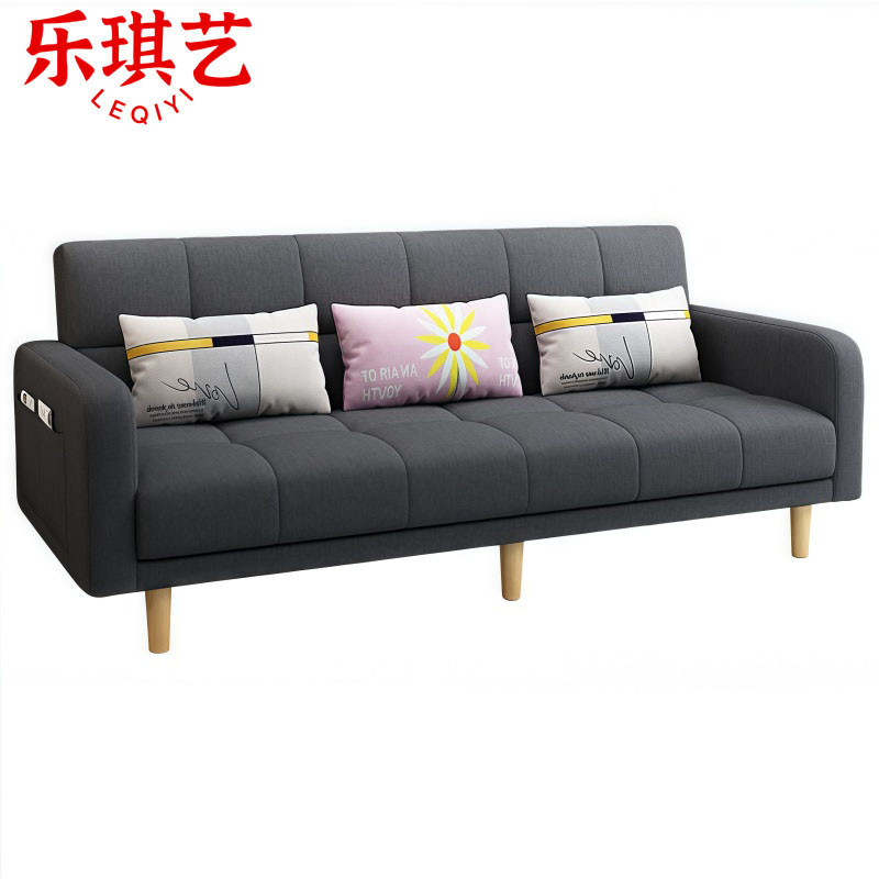 乐琪艺 折叠沙发床 深灰(棉麻)张