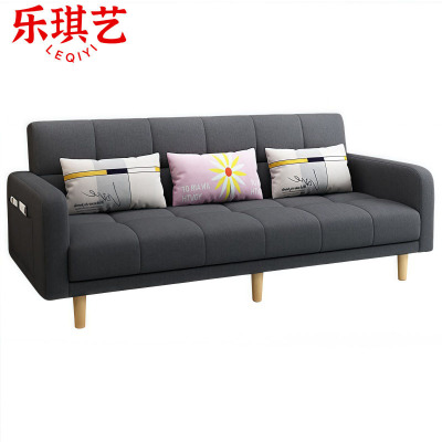 乐琪艺 折叠沙发床 深灰(棉麻)张