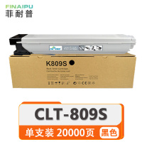 菲耐普 硒鼓 CLT-809S 支