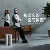 优百纳智享欧式不锈钢电动智能感应垃圾桶家用轻奢庭院客厅厨房卫生间卧室商用办公室茶餐厅