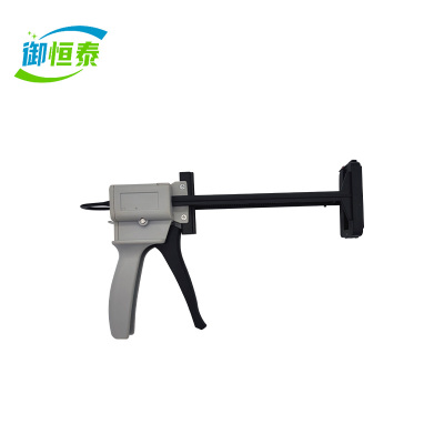 御恒泰胶枪50ml/支