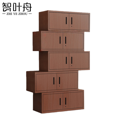 智叶舟钢制办公柜分五节90*40*195cm台