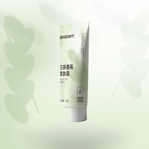咪尧(MIYAO) 定制专拍6